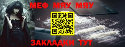кокаин VHQ Донской