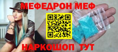 кокаин VHQ Донской