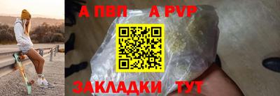 кокаин VHQ Донской