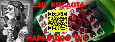 кокаин VHQ Донской