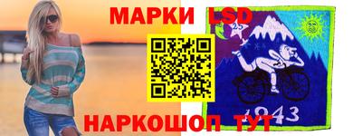 кокаин VHQ Донской
