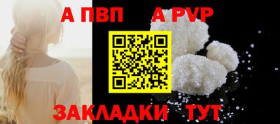 кокаин VHQ Донской