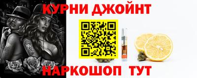 мдма Дубна