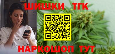мдма Дубна