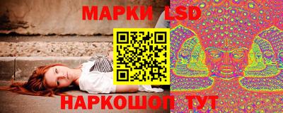 кокаин VHQ Донской