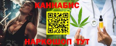 амф Донецк