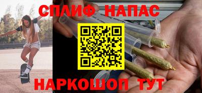 кокаин VHQ Донской