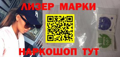 кокаин VHQ Донской