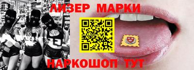 кокаин VHQ Донской