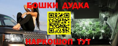 мдма Дубна