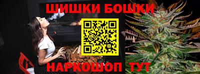 амф Донецк