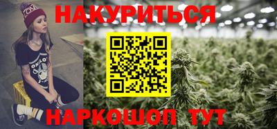 амф Донецк