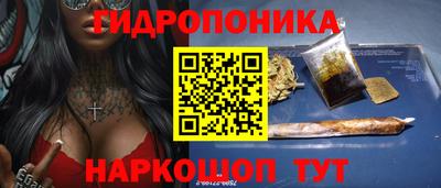 амф Донецк