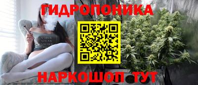 кокаин VHQ Донской