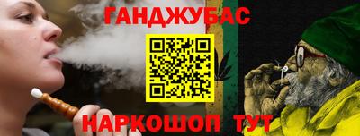кокаин VHQ Донской