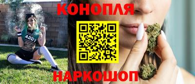 мдма Дубна