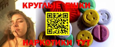 кокаин VHQ Донской