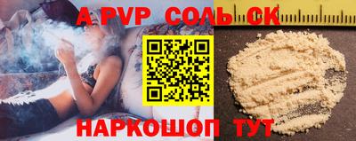 кокаин VHQ Донской