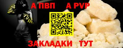 мдма Дубна