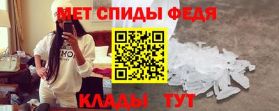 мдма Дубна