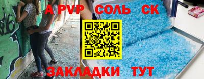 кокаин VHQ Донской