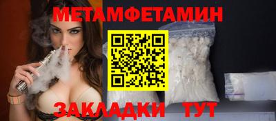 мдма Дубна