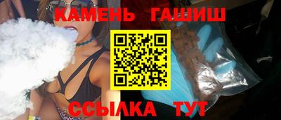 кокаин VHQ Донской