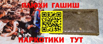 мдма Дубна