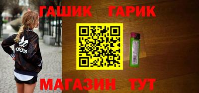 мдма Дубна