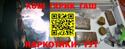 амф Донецк