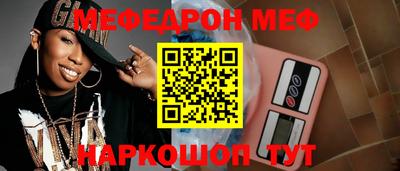 кокаин VHQ Донской