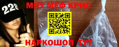 мдма Дубна