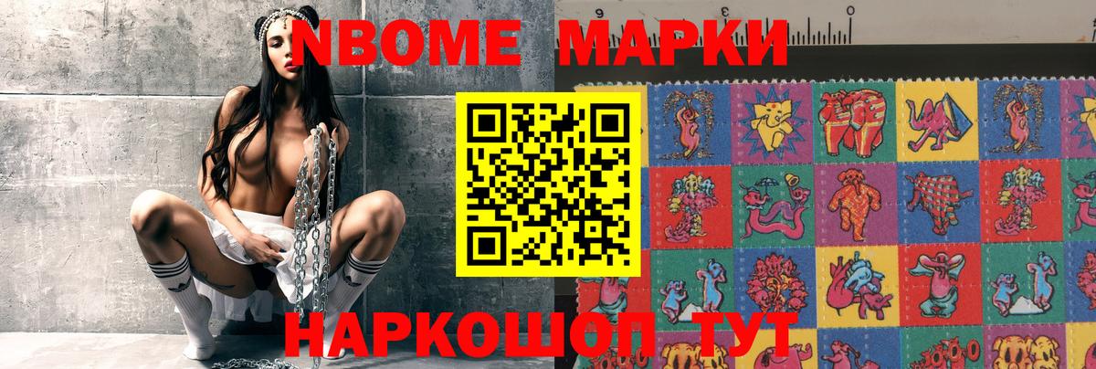 ЛСД экстази кислота Лесозаводск